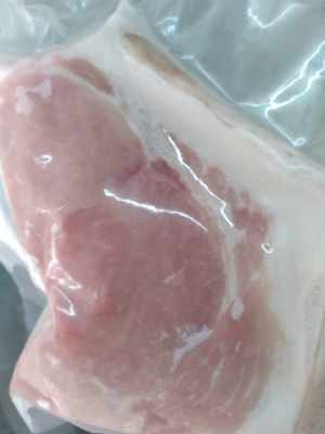 Thịt Đùi - Thịt Heo Kontum - 500gr